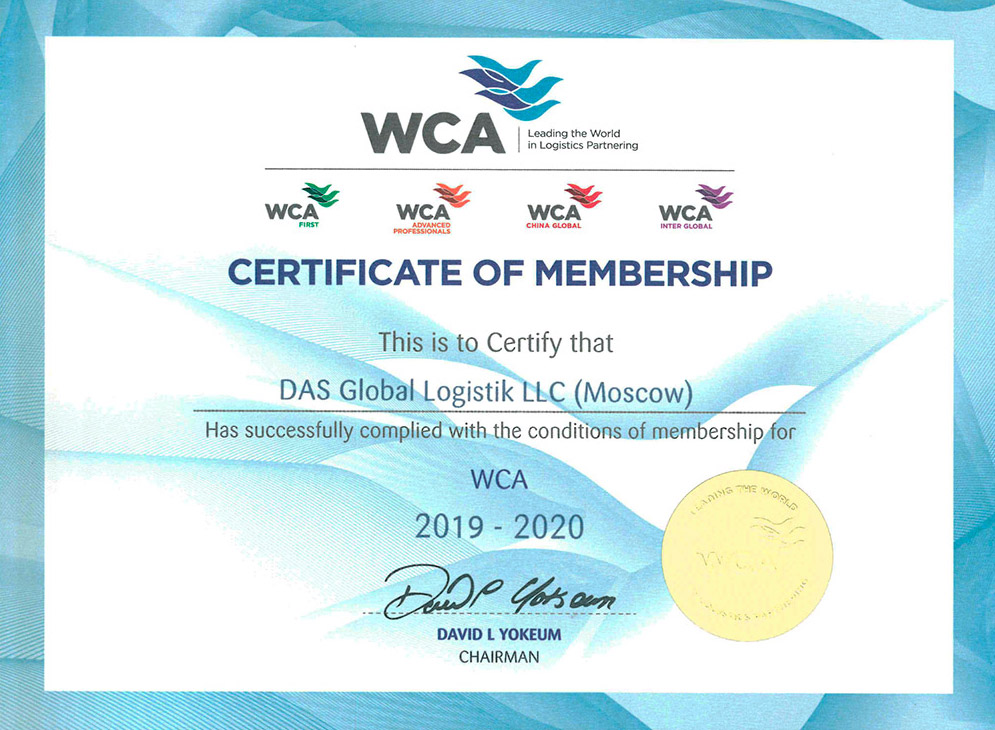 WCA__2019-1920.jpg